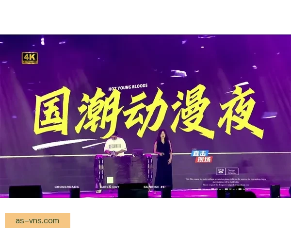 老二明晚客串解说欧罗巴 小抖小波账号独家直播足球狂欢夜